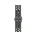 Watch Strap Apple MYL03ZM/A