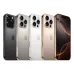 Apple iPhone 16 Pro 16 cm (6.3") SIM doble iOS 18 5G USB Tipo C 128 GB Negro