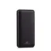 Powerbank Rivacase VA2120 20000 mAh