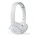 Philips TAUH202WT/00 auricular y casco Auriculares Inalámbrico Diadema Llamadas/Música MicroUSB Bluetooth Blanco