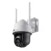 TP-Link VIGI C540-W V1 Bokštelis IP apsaugos kamera Vidaus ir lauko 2560 x 1440 pikseliai Lubos / siena