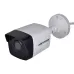 Surveillance Camcorder Hikvision DS-2CD1041G0-I/PL