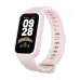 Aktyvumo apyrankė Xiaomi Smart Band 9 Active Rožinė 1,47"