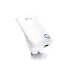 TP-Link TL-WA850RE Network repeater White 10, 100 Mbit/s