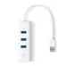 TP-Link UE330 knyginių kompiuterių dokas / jungčių replikatorius Vielinis USB 3.2 Gen 1 (3.1 Gen 1) Type-A Balta