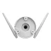 IP camera Wi-Fi EZVIZ H3c 3K