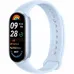 Smartwatch Xiaomi SM BAND9 BL Blue