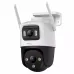 Vonios kilimėlis Imou IPC-S7XP-8M0WED-0360B-imou