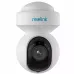 Reolink E Series E540 Dome IP security camera Indoor & outdoor 2560 x 1920 pixels Wall