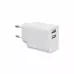 Wall Charger KSIX 2 USB 2.4A White